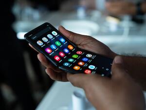 سامسونج تطلق سلسلة هواتف Galaxy S20 في الإمارات لعالم جديد من التجارب الاستثنائية 