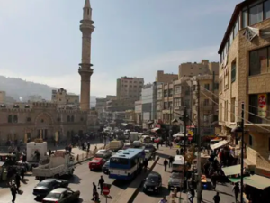 A view from downtown Amman (AFP File Photo)