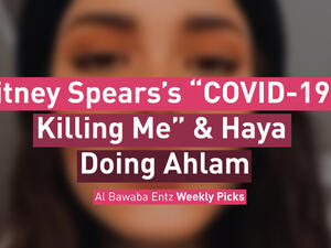 Albawaba Entz Weekly Picks!