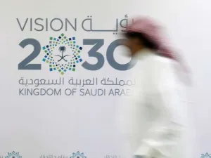  Vision 2030 (Twitter)