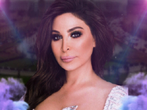 إليسا 