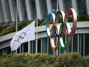 IOC headquarters