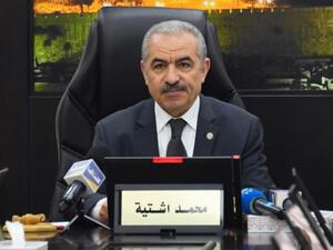 رئيس الوزراء الفلسطيني محمد اشتية