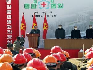  الزعيم الكوري الشمالي، كيم جونغ أون