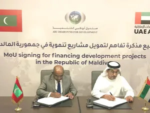 صندوق أبوظبي للتنمية يوافق على تمويل مشاريع تنموية بقيمة 184 مليون درهم في المالديف