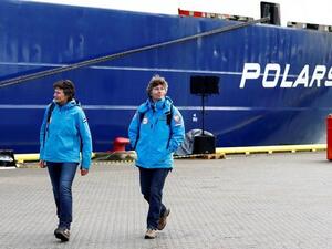 سفينة "بولاستيرن"