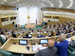 مجلس الاتحاد الروسي