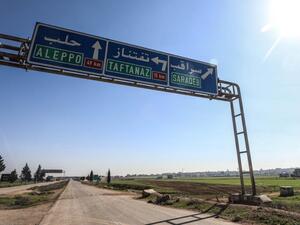 مدينة سراقب بمحافظة إدلب السورية