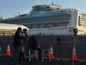  وضع سفينة "الأميرة الكبرى" (Grand Princess)  قيد الحجز الصحي 