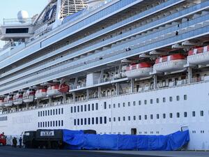 سفينة سياحية