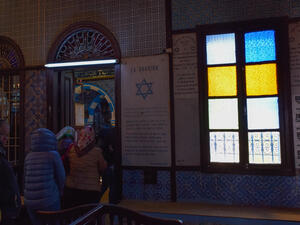 El Ghriba synagogue (Djerba Synagogue). Tunisian island of Djerba. (Shutterstock/ File Photo)