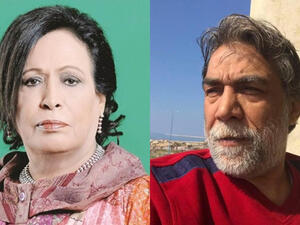 Ayman Reda and Hayat Al Fahad