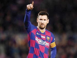 ليونيل ميسي