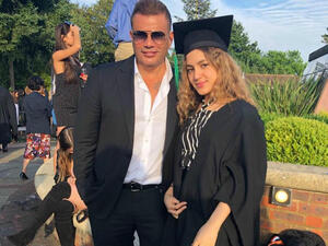 كنزي عمرو دياب