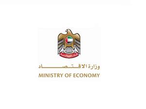 ركز الاجتماع على الدور المحوري الذي تؤديه شركات النقل الجوي في الدولة لتأمين توريد السلع والبضائع الغذائية والطبية ومختلف السلع الأساسية الأخرى في ظل التحديات الراهنة التي يفرضها انتشار وباء كورونا على نطاق عالمي.