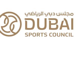 Dubai Sports Council Announces ‘Marathon at Home’