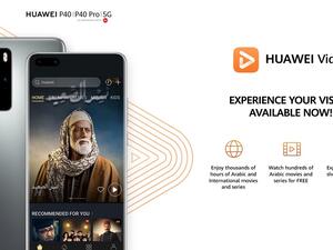 Huawei Video Has Launched in the UAE Bringing Even More High-Quality Entertainment to Users