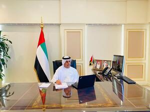 H.E. Obaid Humaid Al Tayer Participates in Second Regular Meeting for G20 Finance Ministers and Central Bank Governors 