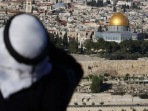 Jerusalem (AFP File Photo)