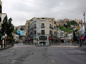 Amman under 24-hour lockdown (AFP File Photo) 