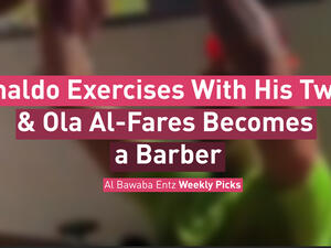 Albawaba Entz Weekly Picks!