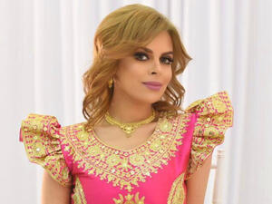 Maram Abdulaziz
