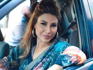 يارا 
