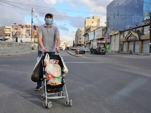 Amman, Jordan (Twitter)