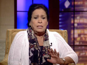  حياة الفهد 