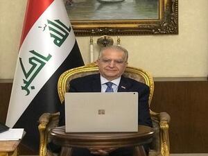 وزير الخارجية العراقي، محمد علي الحكيم