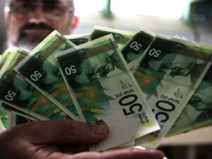 إصدار أمر حجز مؤقت على عائدات الضرائب التي تحولها إسرائيل للسلطة الفلسطينية