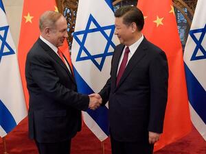 China's President Xi Jinping and Israel's Prime Minister Benjamin Netanyahu met in late 2018. Photo: AFP