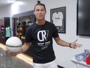 رونالدو يوسع أعماله