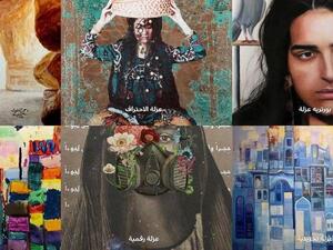 (Photo/Social media)