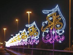 شوارع أبوظبي