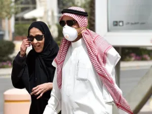 (AFP File Photo) 