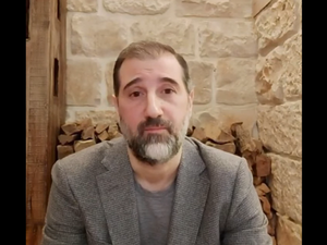 Rami Makhlouf (Twitter)