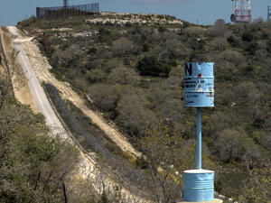 الشريط الحدودي بين لبنان و"اسرائيل"