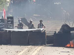 حرق مقار حزبية في العراق