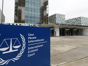 مقر المحكمة الجنائية الدولية