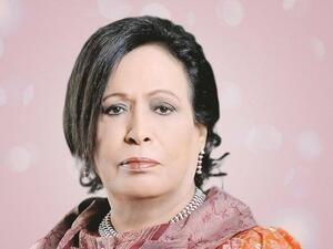 حياة الفهد تتصدر التريند..وفيديو يبرأ "سامحينا يا حياة الفهد"!