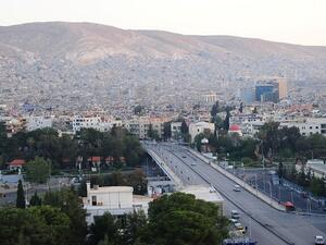 العاصمة دمشق