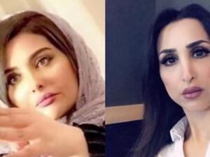 فتو العقيل وهند القحطاني
