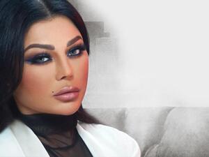 xهيفاء وهبي