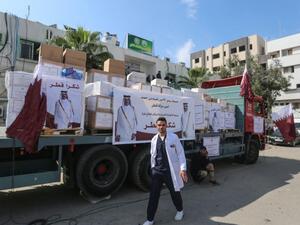 من المقرر أن تستمر عملية التوزيع لمدة أسبوعيْن لتفادي حدوث تجمّعات للمواطنين