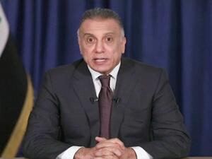 رئيس الوزراء العراقي الجديد مصطفى الكاظمي