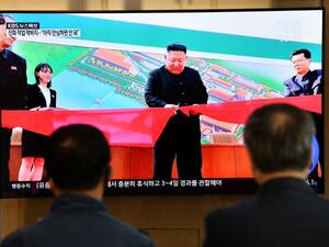 حضور كيم حفل افتتاح مصنع للأسمدة يوم السبت