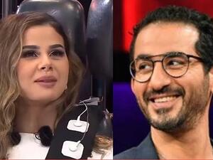 أحمد حلمي و منة عرفة