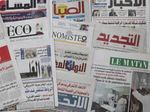 صحف ورقية مغربية