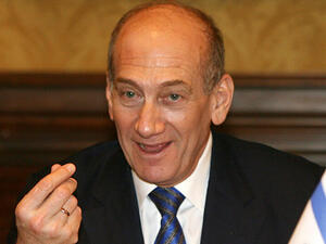 رئيس الوزراء الإسرائيلي السابق إيهود أولمرت